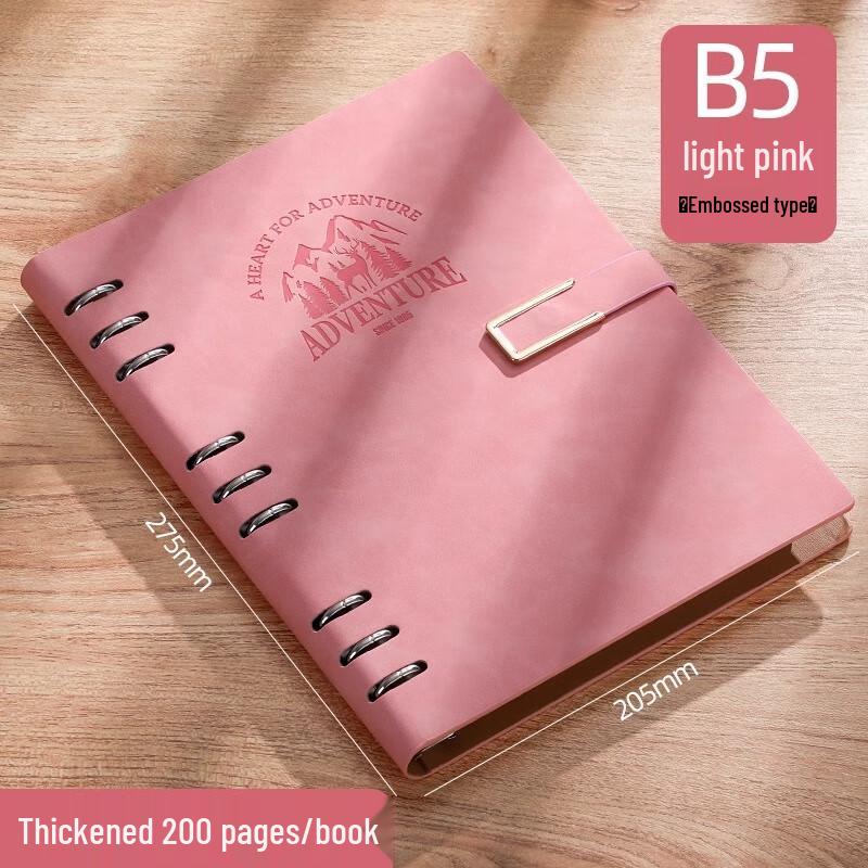 B5 Refillable Leather Notebook