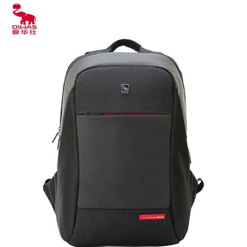 OIWAS Sports & Commuter Backpack
