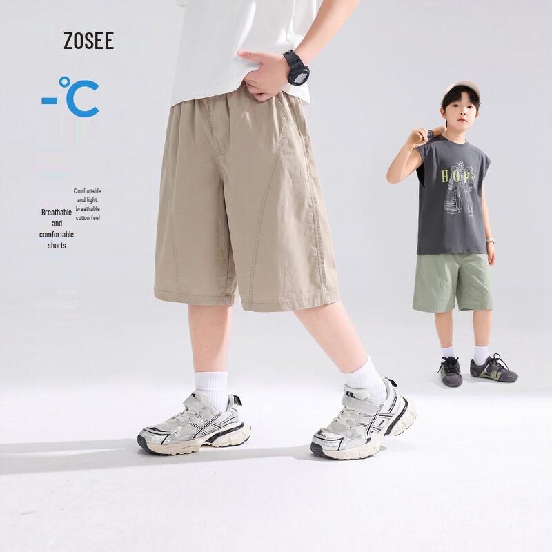 Zuo Xi Boys  2026 Summer Lightweight Breathable Shorts 120
