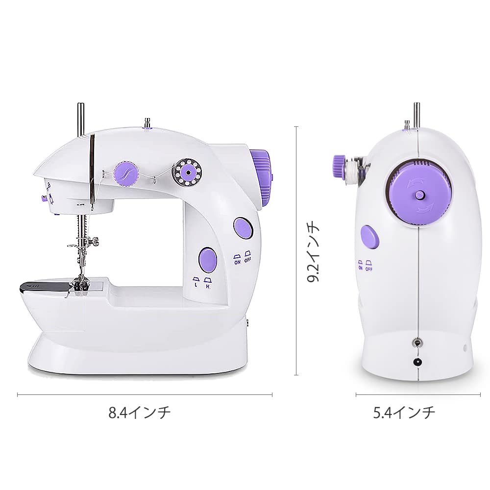 WENMILY Portable Sewing Machine Mini Home 2-Thread 2-Speed, Compact Electric Sewing Machine for Beginners (DIY) with Japanese Instruction Manual
