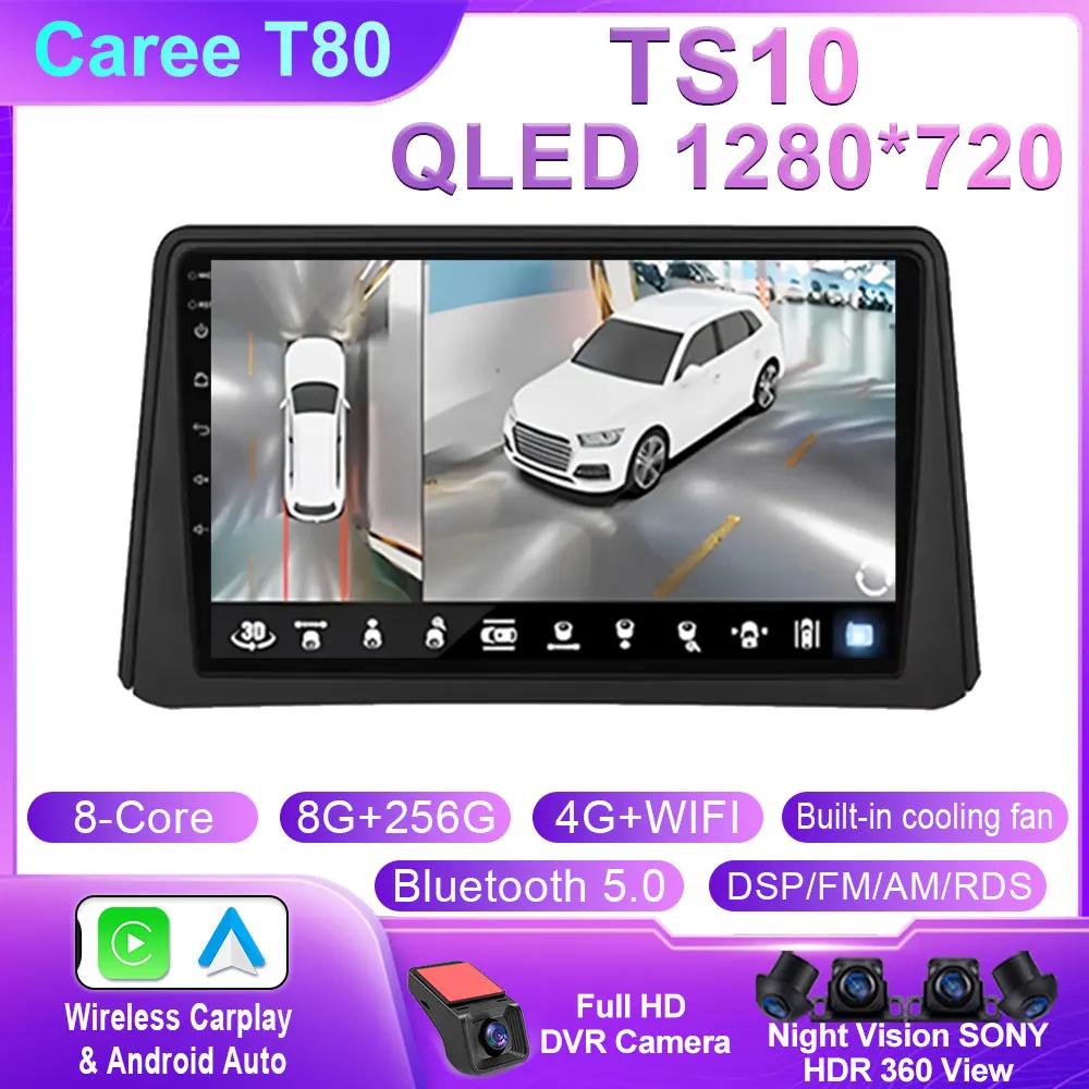 Android Car For Opel Vauxhall Mokka 2012 - 2016 For Buick Encore 2013 - 2019 Auto Radio Multimedia Player Camera Navigation WIFI