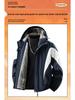 Unisex Plus Samt Verdickt Amerikanischer Stil Color-Block Kapuzen-Windbreaker, Große Größe, Lockere Passform, Outdoor Arbeitskleidung, Warmer Mantel