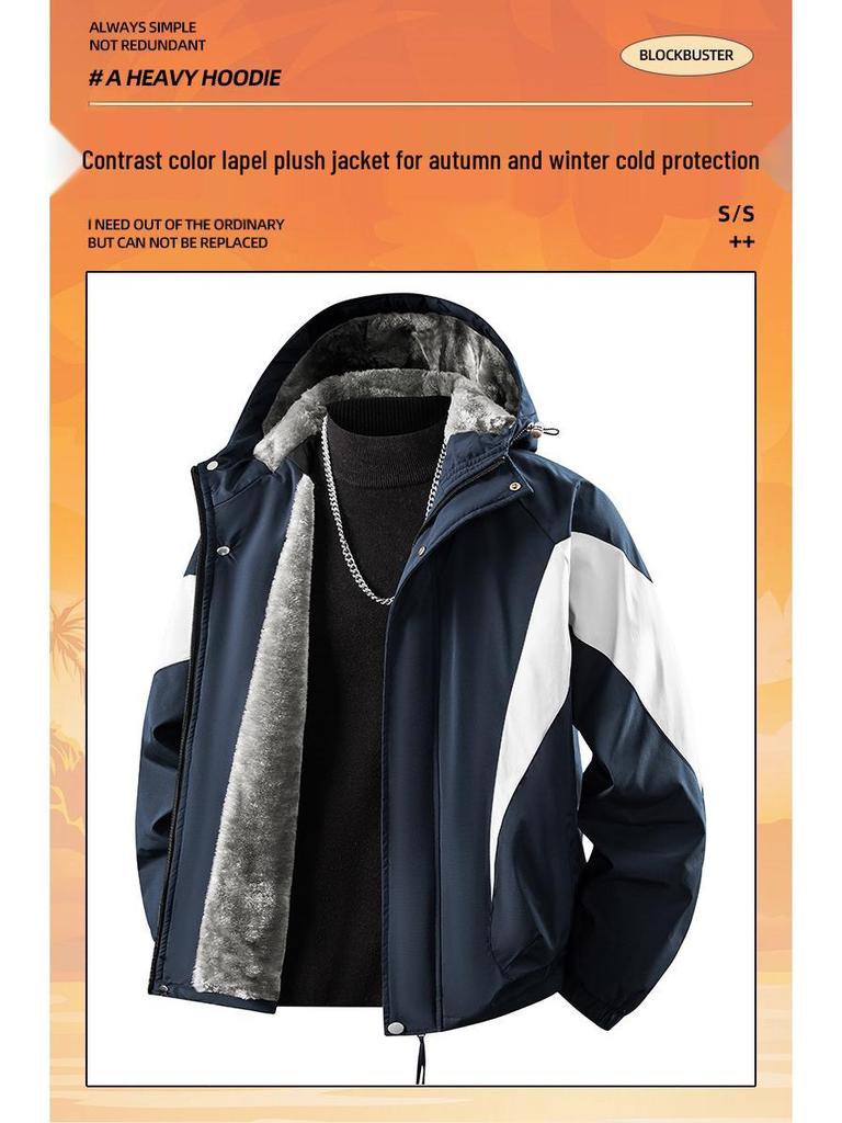 Unisex Plus Samt Verdickt Amerikanischer Stil Color-Block Kapuzen-Windbreaker, Große Größe, Lockere Passform, Outdoor Arbeitskleidung, Warmer Mantel