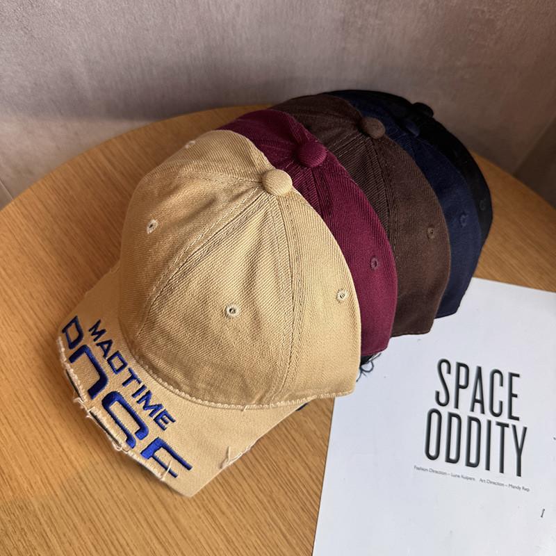 Madtime Letter Embroidery Cotton Cap With Wide Brim Outdoor Sun Gift Protection