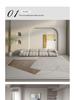 Modern Minimalist Abstract Light Luxury Rug for Living Room, Study, or Bedroom