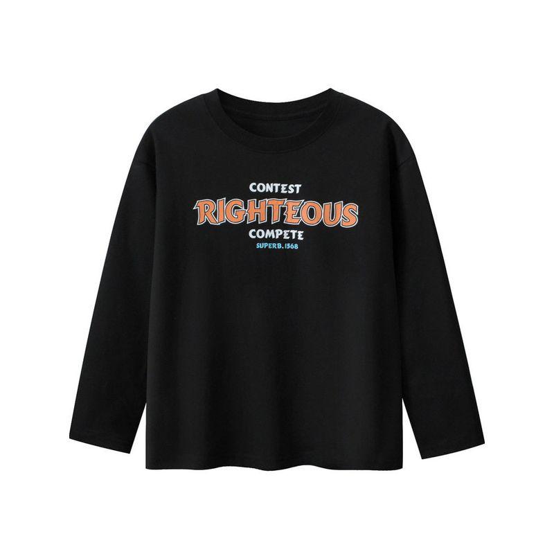 Trendy Children's Clothing Cartoon Long-Sleeve T-Shirt 2026 New Model for Older Children Spring Outfit Girls' Pure Cotton Base Shirt