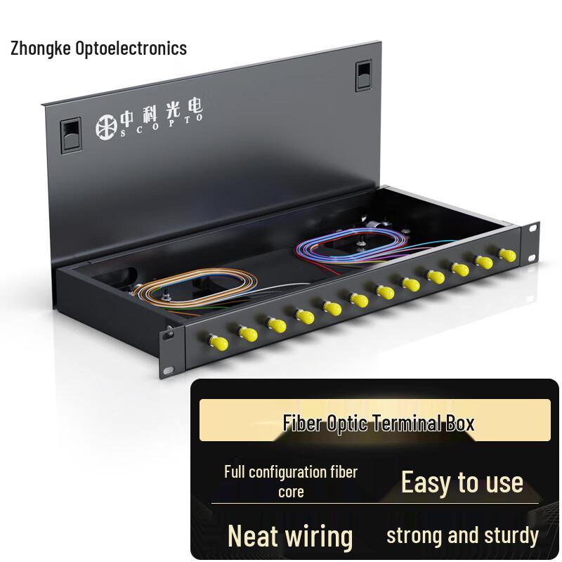 Zhongke ZK-ZDH Series Multimode Fiber Optic Terminal Box / Patch Panel