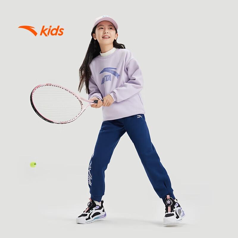Anta Kids Girls' 2024 Winter Fleece-Lined Jogger Pants A62447711