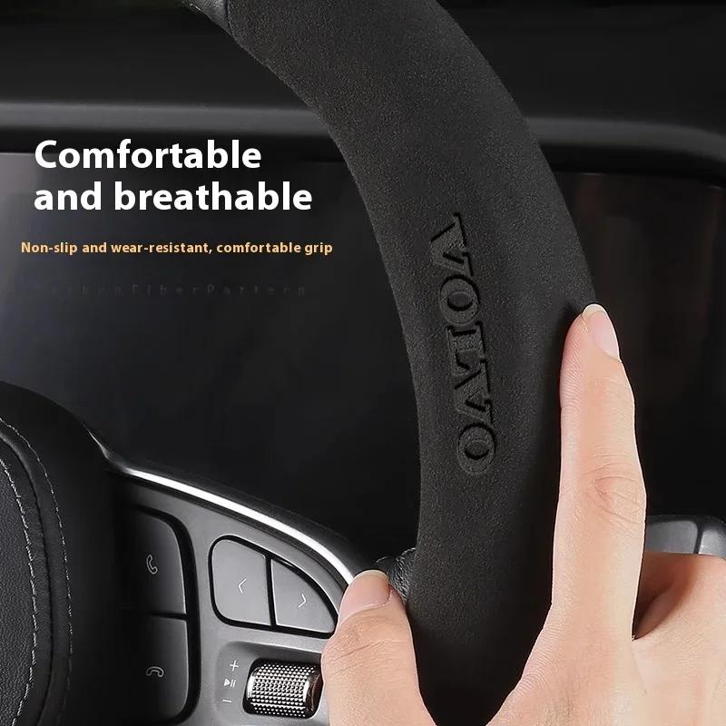 Pro Volvo XC40 XC60 XC70 XC90 S40 S60 S80 S90 V40 V60 V70 V90 C70 Kožený kryt volantu z uhlíkových vláken Auto příslušenství