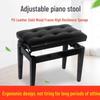 Adjustable Solid Wood Piano Bench, Single-Seat Lifting Stool for Keyboard