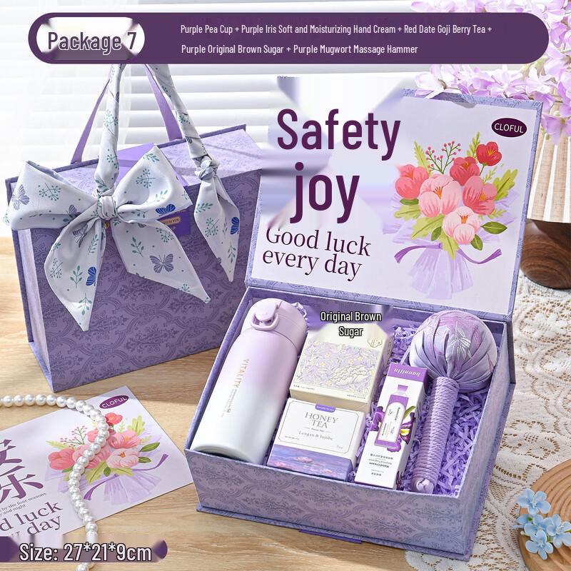 Women s Day Purple Forest Gift Set