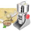300g Multi Functional Food Grinder Powder Machine for Medicine Herb Beans Grain