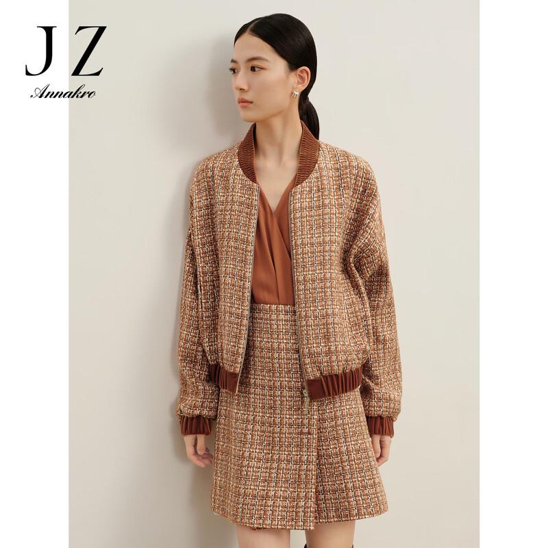 

Jiu Zi Anna Kou Stand-Collar Tweed Jacket L