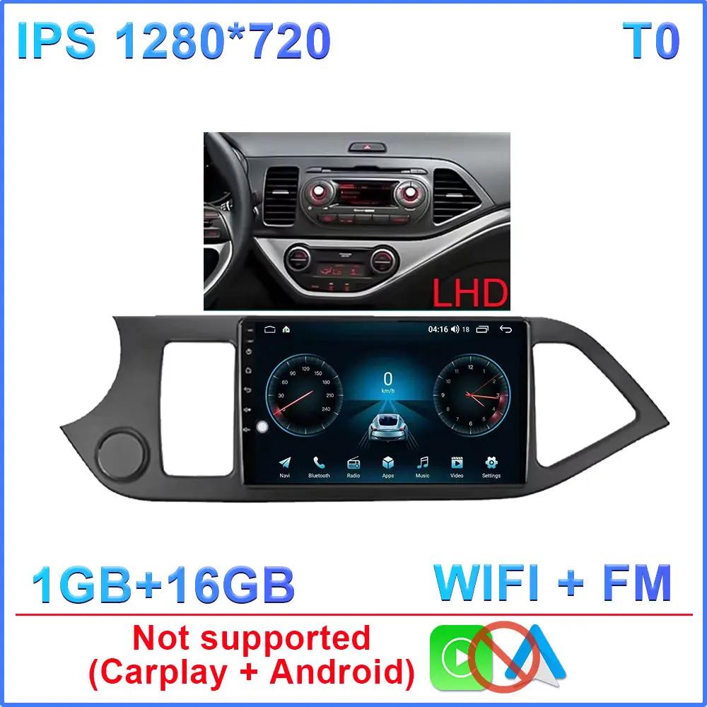 Android 14 Carplay Car Radio Multimidia Video Player For KIA PICANTO Morning 2011 - 2016 Navigation GPS IPS Head Unit No 2 Din