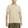 Nike Sportswear Polo T-shirt 'Beige' Men's 909747-206