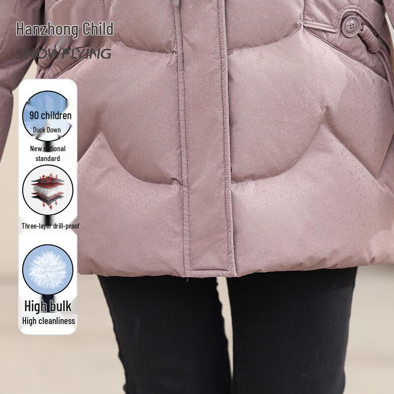 Snow Flying Women's Mid-Length 90% Down Winter Coat