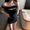 Pure and Alluring Hot Girl Studded Hollow-out Off-shoulder Waist-cinching Little Black Dress for Women, Slimming Hot Girl Dress, Pencil Skirt