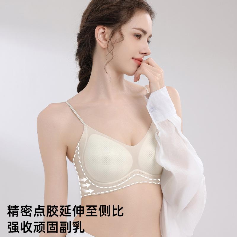 Summer ultra-thin bra women gather small breasts without steel rings, cool feeling, thin shoulder straps, no traces of beautiful back underwear