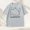 I Need Ibuprofen Funny Cat T Shirt Cotton Short Sleeve Graphic T Shirts Casual Round Neck Streetwear Harajuku TShirt Unisex