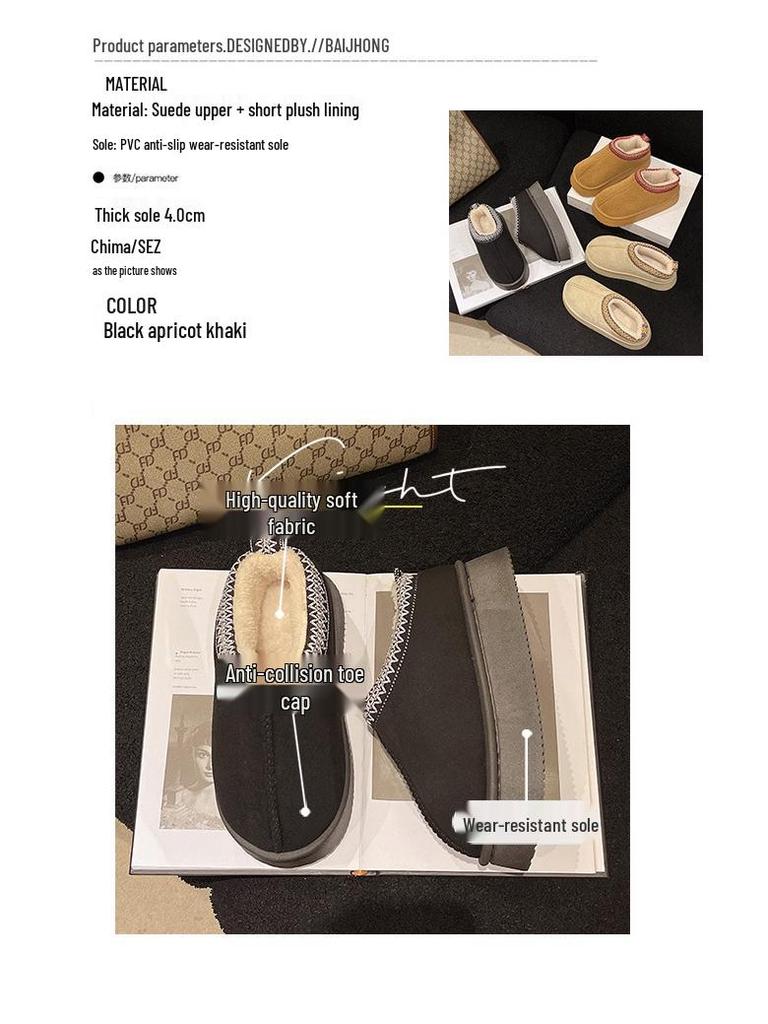 2024 Women's Fleece-Lined Cotton Shoes: Thick-Soled, Comfortable, Home & Outdoor Winter Footwear