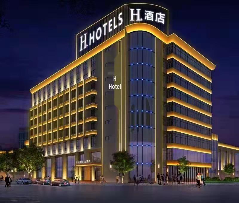 Hotel Exterior LED Wall Washer: 18W/24W Golden Monochromatic Light for Outdoor Use