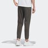 Adidas Premium Knit Pants With Elastic Waist And Cuffs Men Bottoms Rock-Grey IA8162