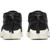 Nike Sb Air Max Janoski 2 Moc Black Pale Ivory Skateboard Shoes BQ6840-002