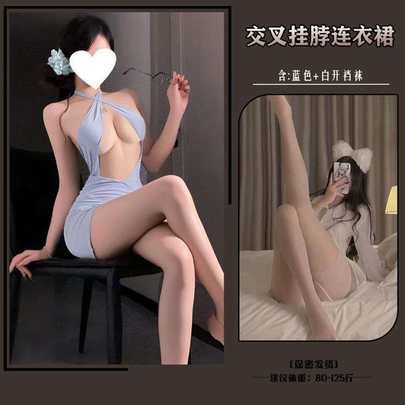 Open chest seduction dress pajamas passion fun underwear sexy perspective hip wrap secretary uniform sexy backless