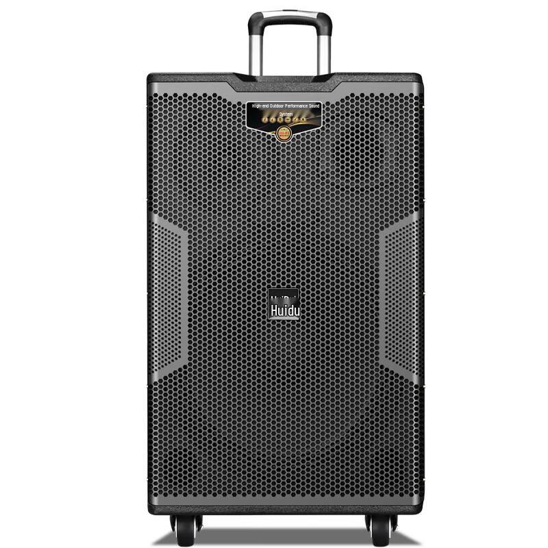 HuiDu K-15 Professional Outdoor Portable Karaoke Speaker