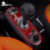 Real Soft Carbon Fiber Sticker for Mercedes Benz Smart 451 Fortwo 2011 2012 2013 2014 2015 Gear Shift Panel Frame Accessories