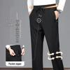 Men's Cotton Elastic Casual Straight-Leg Sweatpants