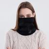 Winter scarf Unisex velvet thickened neck cover Outdoor cycling mask Versatile knitted warm pullover scarf