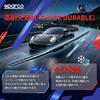Sparco Aero Wiper Blades for Suzuki Jimny Sierra SUV (JB74) (2018.7-)