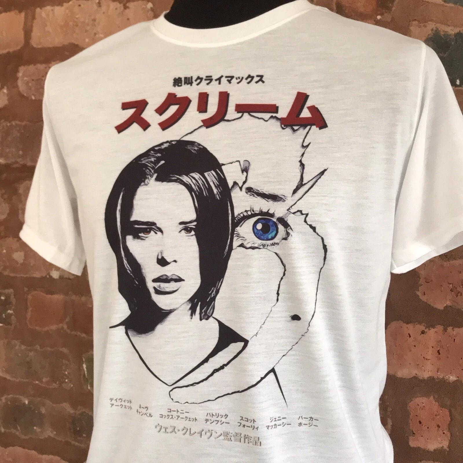

Scream 3 Japanese Movie 100% Cotton T-shirt Mens Tees Top - Mens & Women s sizes S-XXL - Sidney Poster 4XL