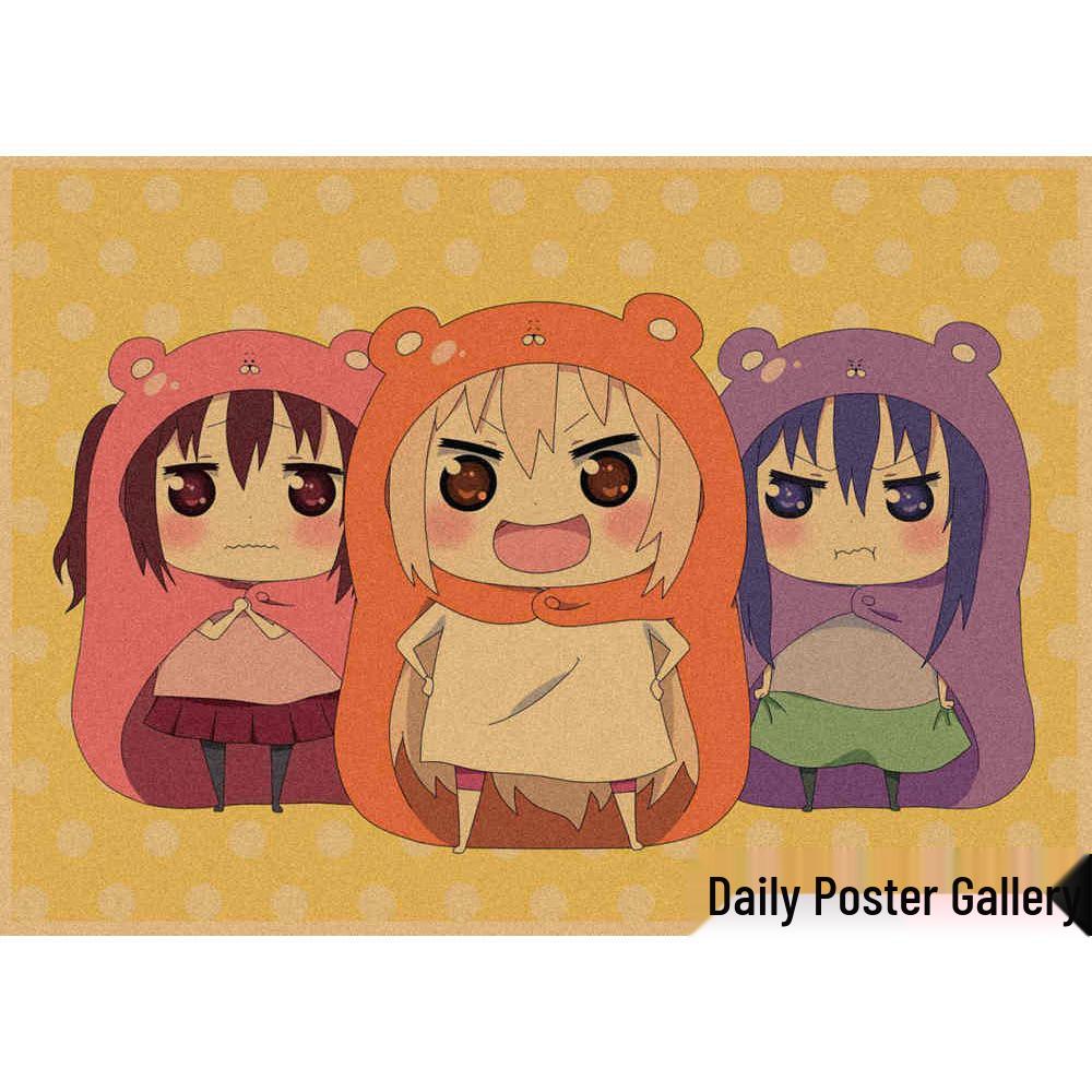 Japanese Anime Himouto! Umaru-chan Retro Kraft Paper Decorative Poster