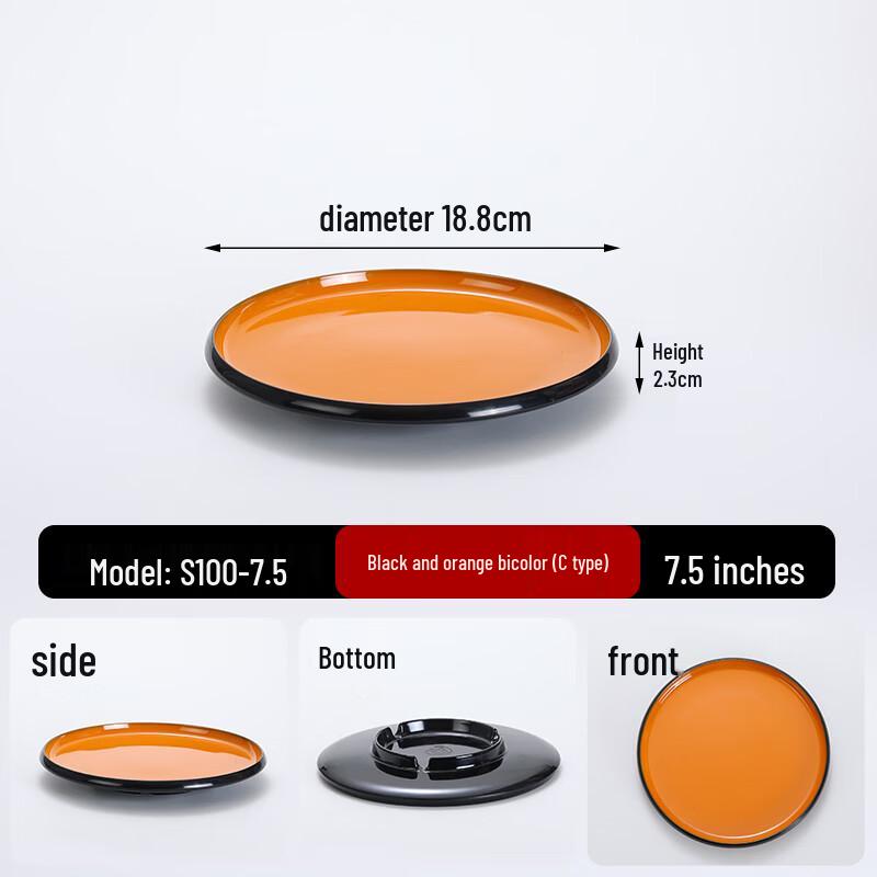 Black Orange Melamine Round Serving Plates
