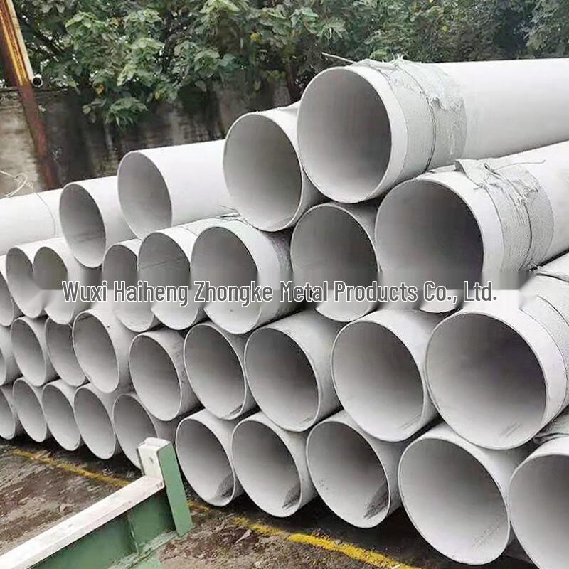 OIMG Stainless Steel Seamless Industrial Tube