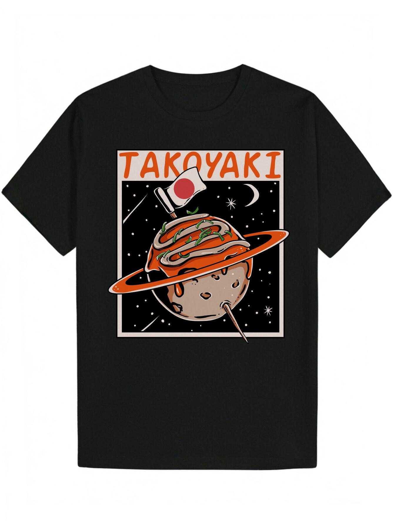 

Crew Neck Polyester Graphic T-shirt - Space-Themed Sushi Design with TAKOYAKI Text XL