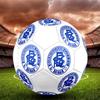 Pallone da calcioBirmingham logo stampato Taglia 5, Cucito a macchina in PVC, Resistente e ad alto rimbalzo, Adatto a tutte le età, Merchandising per tifosi, per partite e uso all'aperto.