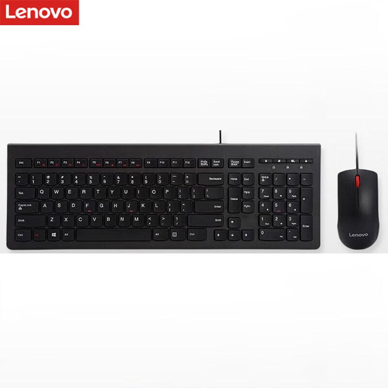 

Lenovo M120 Pro Wired Keyboard and Mouse Combo