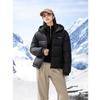 SNOWFLYING Unisex Hooded Down Jacket