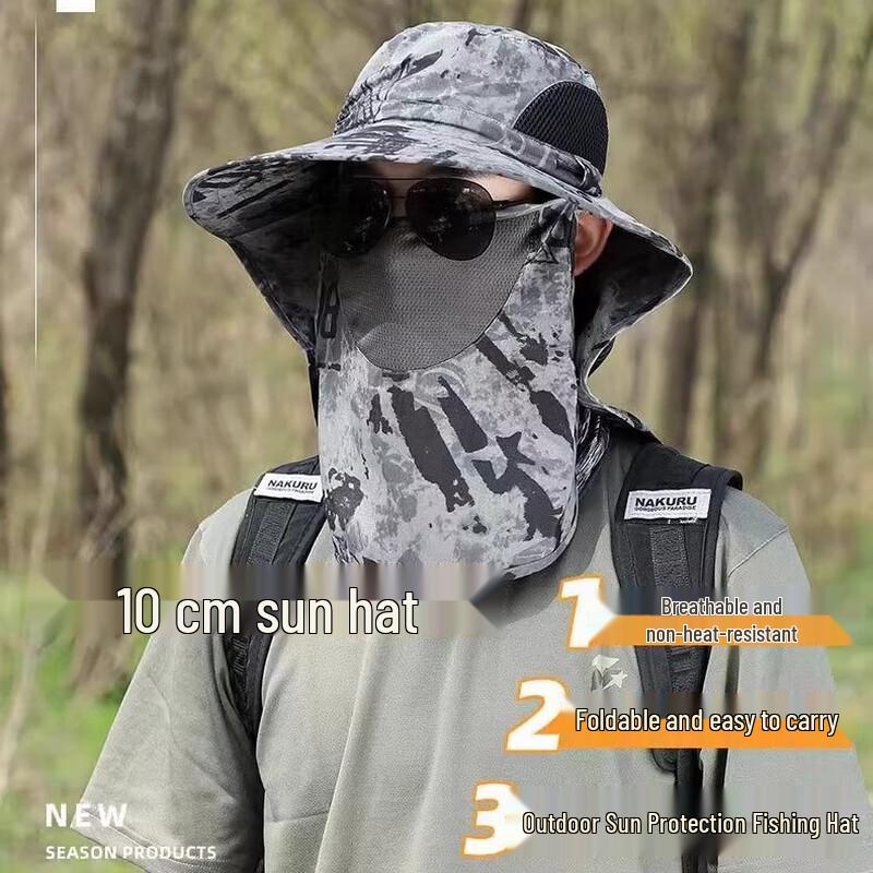 Lü Sisi Men s UV Protection Outdoor Sun Hat with Face Mask