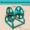Qiuqiao Heavy-Duty Agricultural Hose Reel & Rack