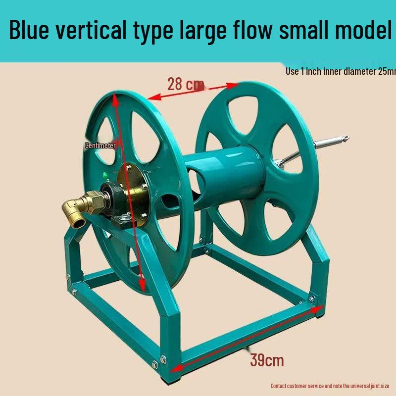 Qiuqiao Heavy-Duty Agricultural Hose Reel & Rack