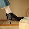 Fashion NEW Autumn/Winter Women Boots Square Toe Strange Heel Shoes Horsehair Shoes for Women Zipper Ankle Boots Leopard Modern Boots