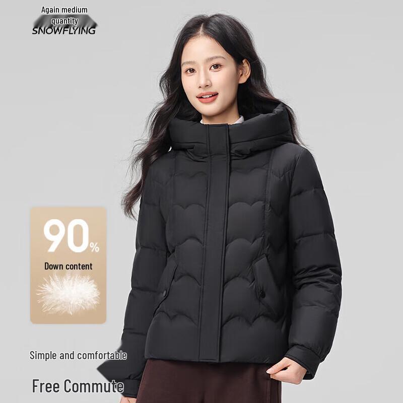 Xuezhongfei Women's Winter Hooded Down Jacket