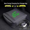 thickened square charging gun storage bag (30x30x10)