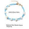 Bohemian Style Anklet Contrast Color Adjustable Shell Beads Chain Women Girls Beach Jewelry
