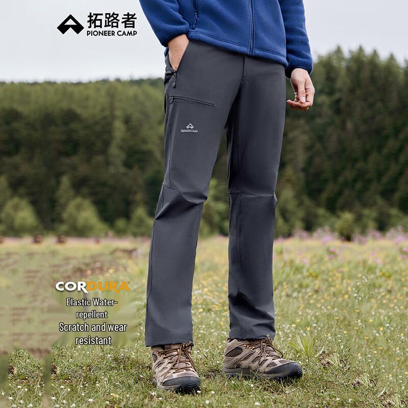 

Pioneer Camp Men s Spring Windproof Straight-Leg Outdoor Hiking Pants XHX523111 XXL