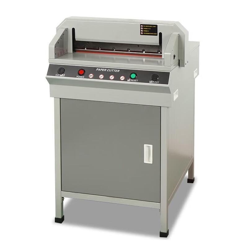 GEPAD QZ-450S Electric Paper Cutter CN plug (adapter included)